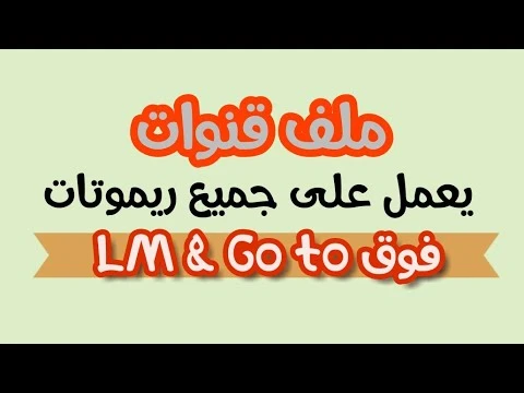 Arrow ملفات صن بلص الفانيلا V1!!V2 LM 90%(1506C_ 1512) عربىN انجليزىA اسلامىM مسيحىO عادىH ومابين Sقوسين