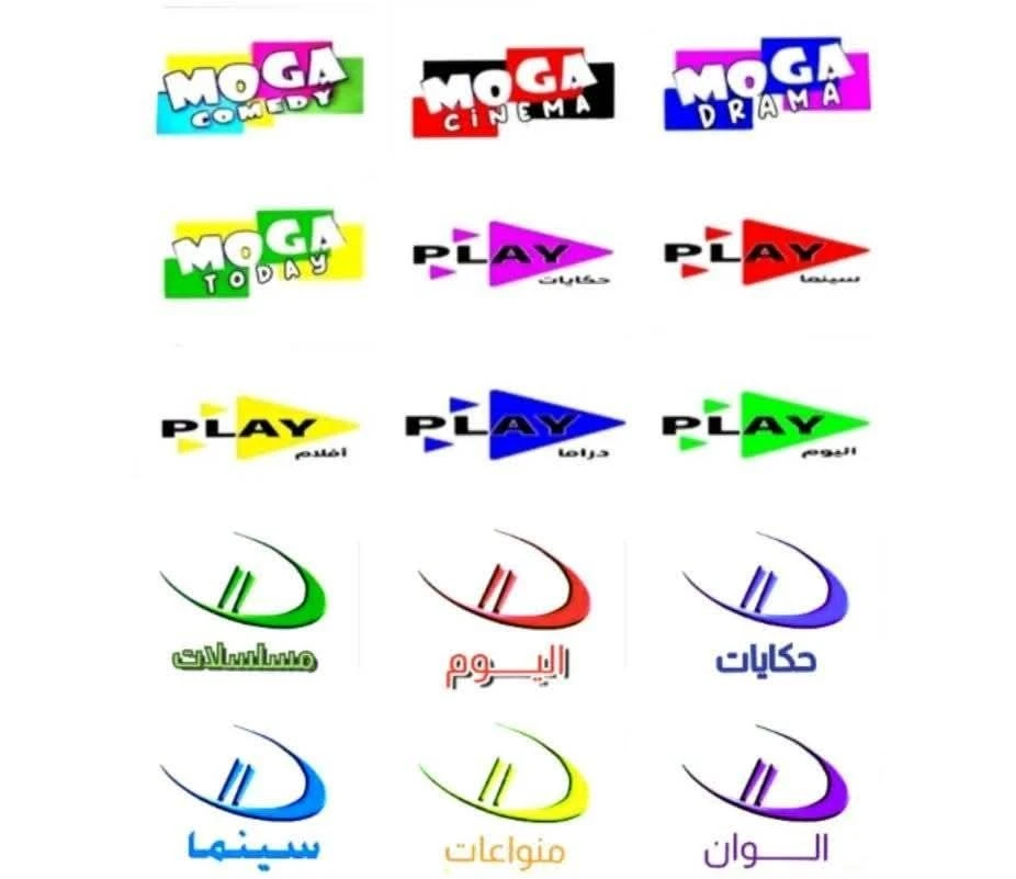 قنوات جديدة