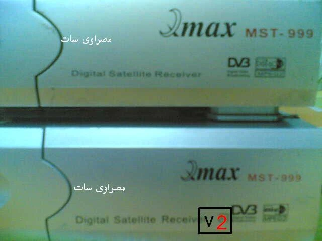 افتراضي احدث ملف قنوات عربي وانجليزي لرسيفر كيومكس ميني و V1 و V2 بدون مربع ترتيب راقي 29/9/2025