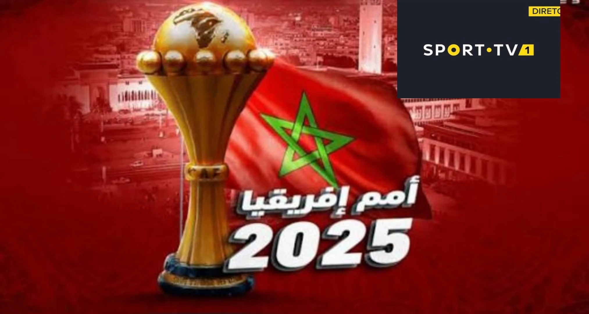 القنوات الناقلة لكأس امم أفريقيا 2026 في المغرب 🇲🇦