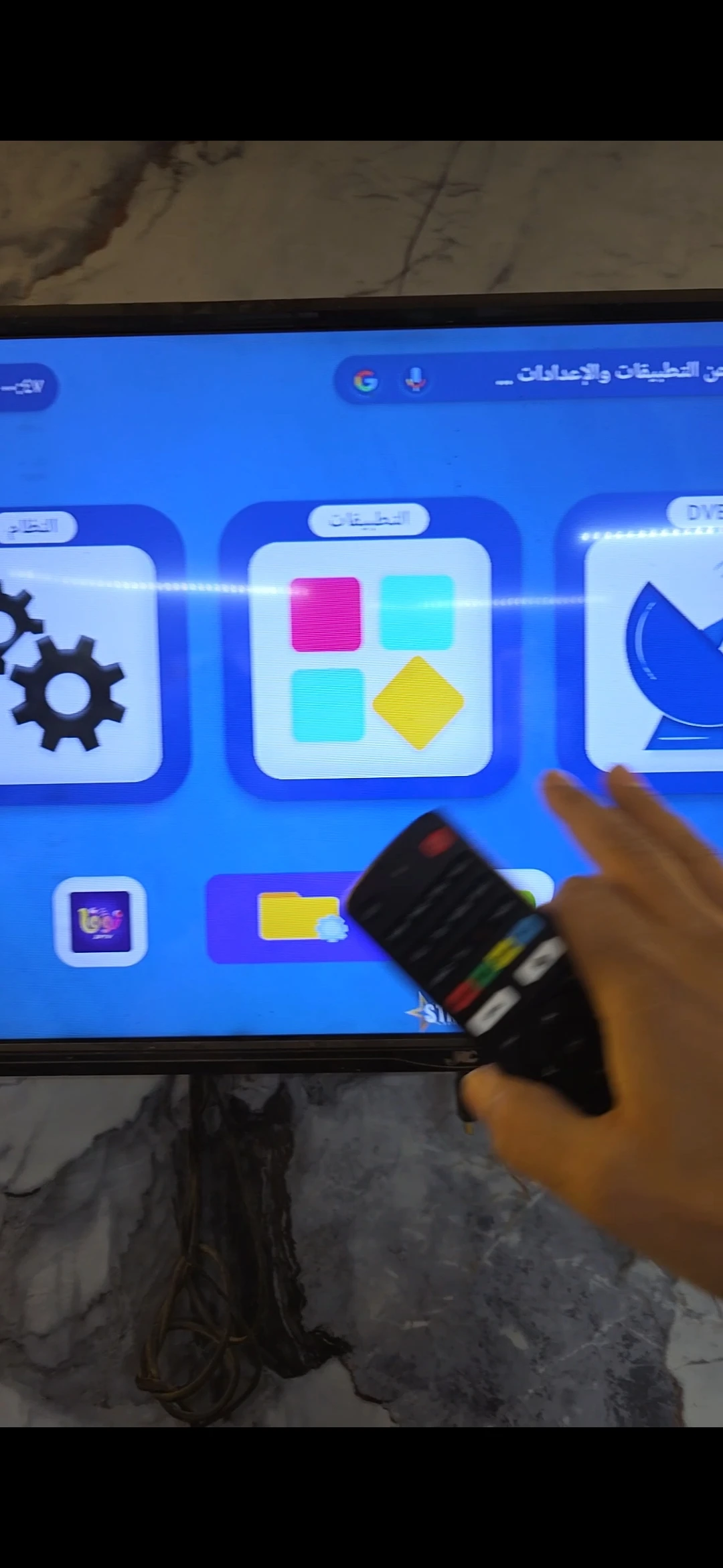 فيديو شرح كامل لطريقة التحديث الاونلاين للسوفت وير وملفات القنوات عن طريق الانترنت وعن طريق الفلاشة 2026 لجهازك ستار نت توين توين star net twen 4k