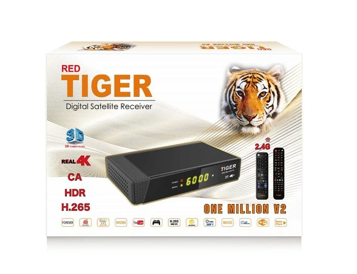 سوفت تايجر ون مليون v2