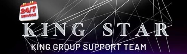 سوفتات كينج ستار الفانيلا