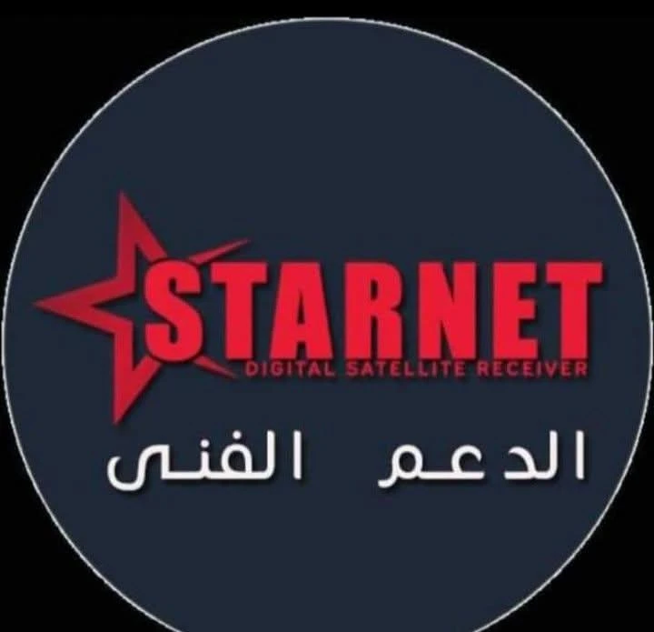 الترقيه الجديده للتوين 4000 و3000 اصدار 9-4-2026