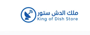 ملفات قنوات ستارنت توين 3000-4000-5000