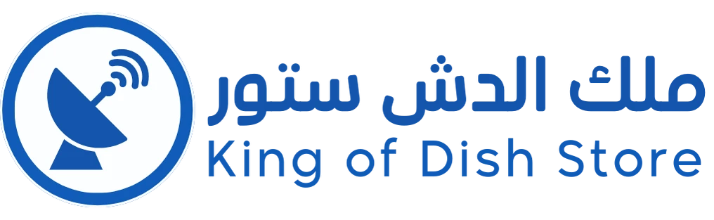 ملك الدش ستور