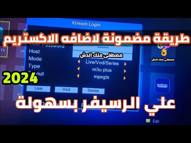 منتج