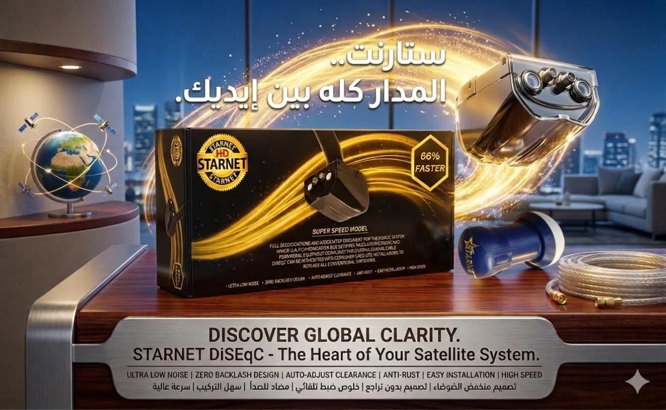 منتج