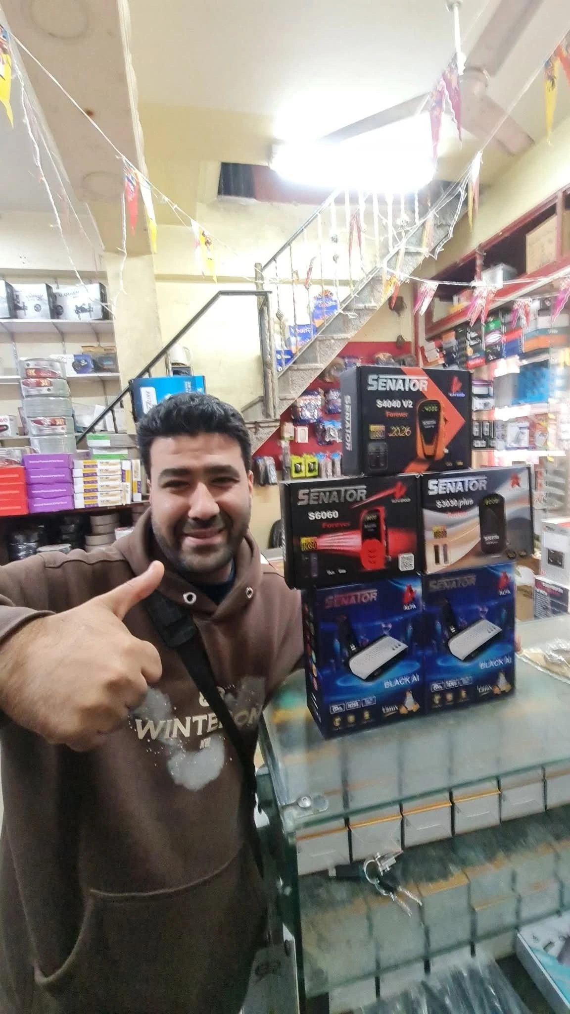 منتج
