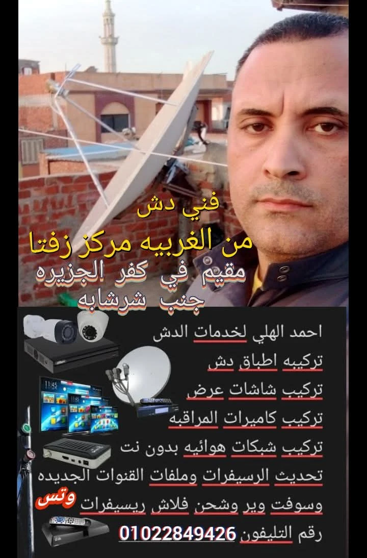 منتج