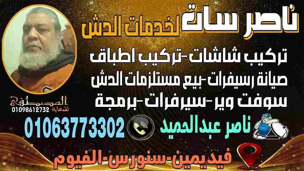 منتج
