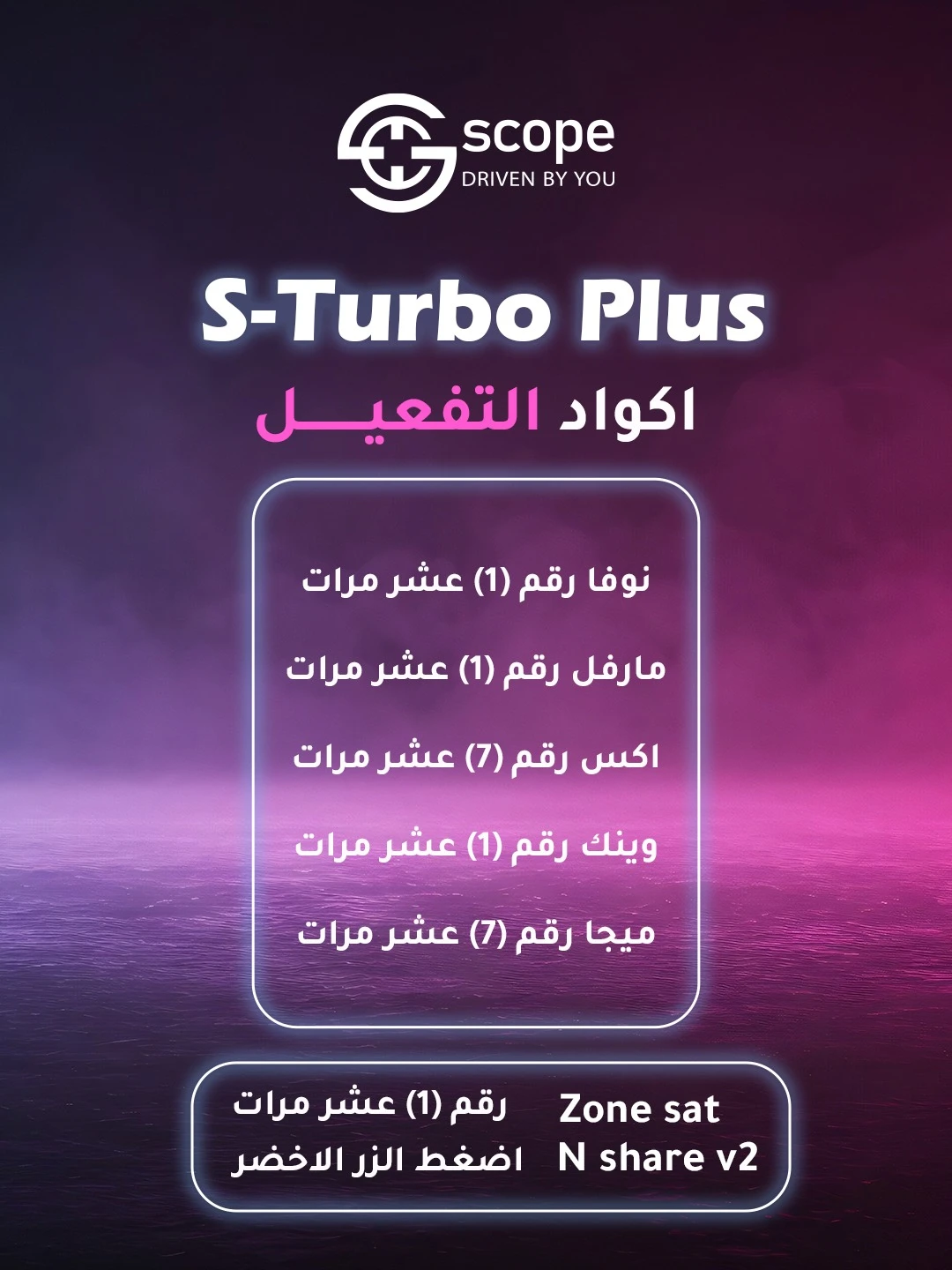 منتج