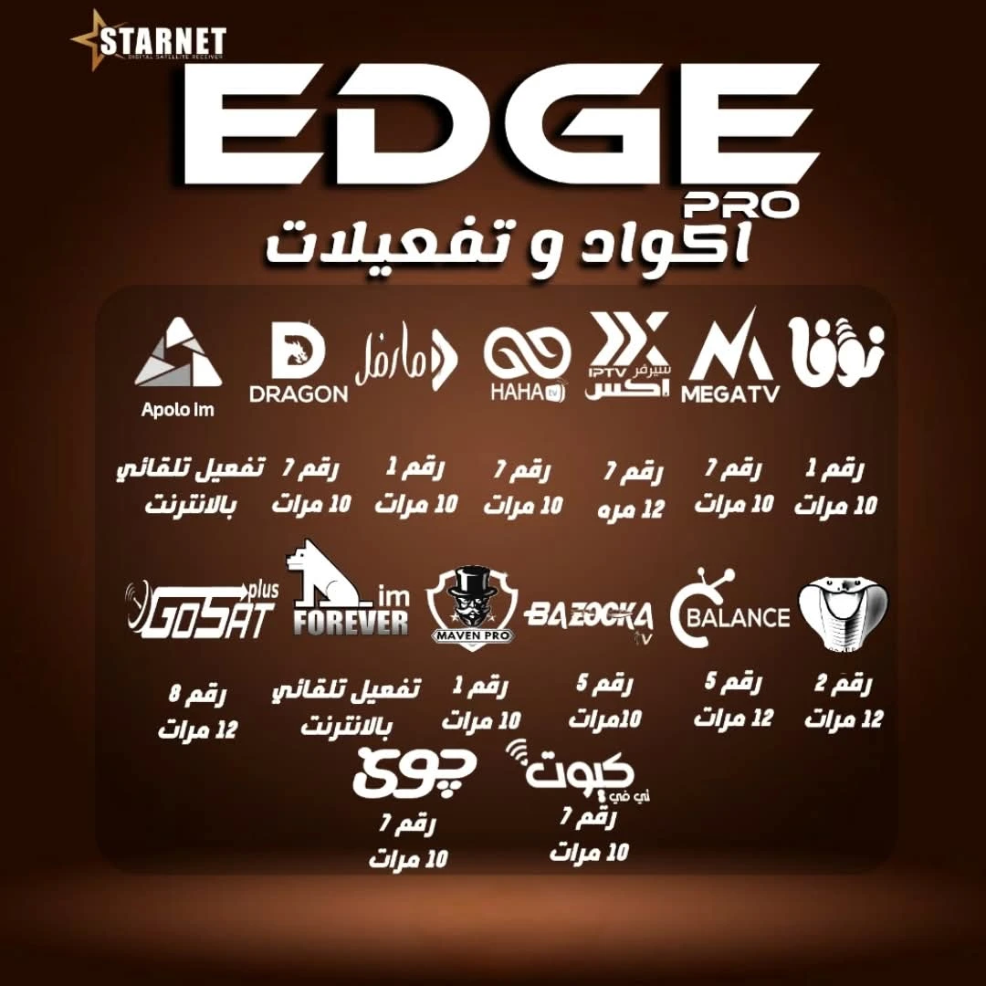 منتج